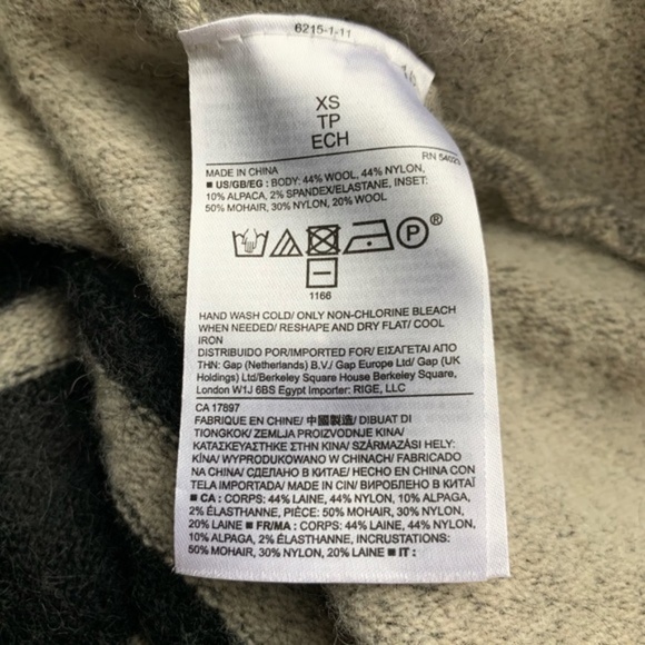 Banana Republic // Tan, Black Striped Wool Vest XS PM - Picture 8 of 8